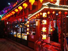 门面-枇杷园食为鲜火锅(南山店)