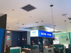 -嘉华国际商业中心