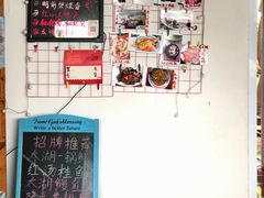 -美味之家·湖景农家乐(太湖东山店)