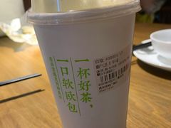 霸气芝士草莓-奈雪的茶(金地广场店)