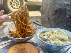 -小秋水饺(大成路总店)