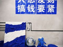 -禾沐·轻食·面包·咖啡