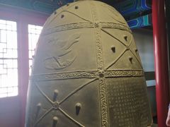 -大钟寺古钟博物馆
