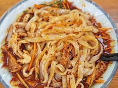 -不起眼麻辣烫凉皮店