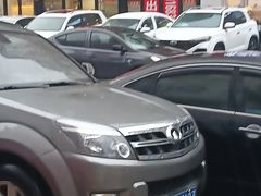 -牛犇面