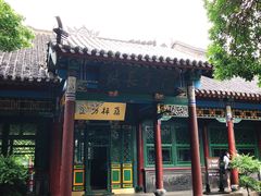 -张学良旧居陈列馆
