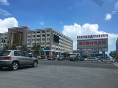 -金海大酒店·雅地西餐厅