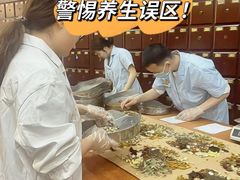 -南京鼓楼医院(鼓楼本部)