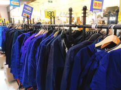 -优品汇生活广场