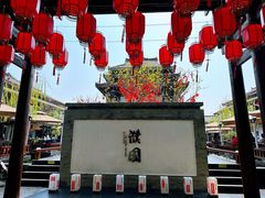 -濮园 · 四合院餐厅