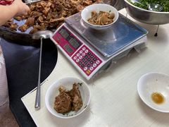 -阿福羊肉面馆