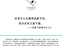 -竹川学社·自助沉浸自习室(海淀黄庄店)
