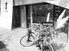 -BLATAGE COFFEE