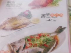 -添星码头茶餐厅(松坪山店)