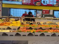 -醉人椒麻辣香锅(上地华联店)