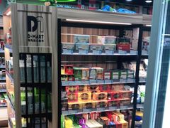 -帝玛进口精品超市D-MART