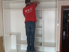 -索菲亚衣柜橱柜全屋定制(真北红星店)