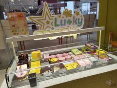 -LOVEGIFT爱礼(八佰伴店)
