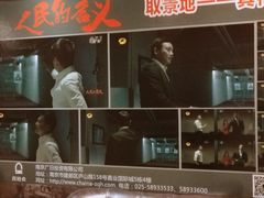 -真枪会射击俱乐部(河西中央公园店)