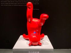 -上海宝龙美术馆