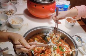 Spicy Chopped Chili Fish Head (Special)