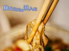 -金龙·打边炉(南京西路店)