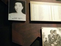 -沈阳“九·一八”历史博物馆