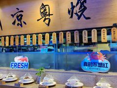 -炉忆家宴(京东店)