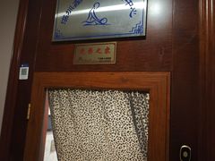 -深圳鑫泽盲人按摩中心(华讯中心店)