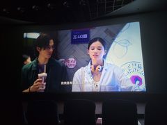 -北京地质礼堂