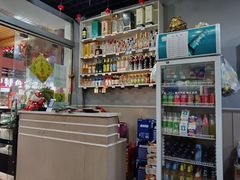 -韩妹鱼庄·泸定老字号(泸定店)