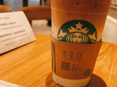 -星巴克臻选(上海中环广场2F店)