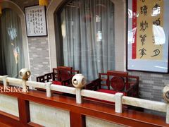 -晋阳饭庄(虎坊桥店)