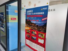 -童程童美·信息学竞赛·机器人编程·少儿编程(大钟寺校区)