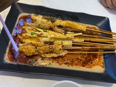 -叁宝烤肉• 西安烧烤(太乙路店)