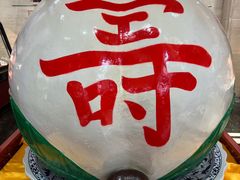 -御茶膳房皇家糕点博物馆(北京首店)