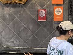-赵记素斋·绿豆馅饼(钟楼小区店)