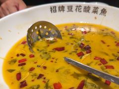 -蓉城小馆(科兴店)