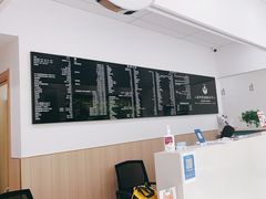 -申普宠物医院·眼科·心内科·影像科(普陀分院)
