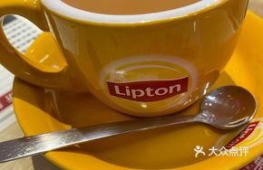 Clay Pot Silk Stock Milk Tea