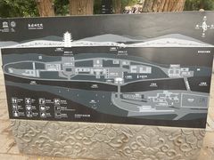 -敦煌莫高窟数字展示中心