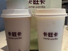 -卡旺卡(滁州乐彩城店)