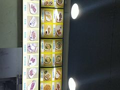 -兄弟深夜豆浆