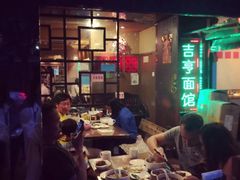 大堂-吉亨面馆(古北1699店)