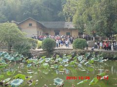 -韶山毛泽东同志故居