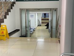 -北京军颐中医医院