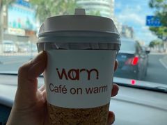-Cafe on warm(丹霞店)