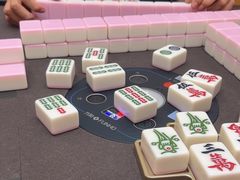 -雀小仙自助棋牌(西溪银泰店)