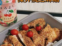 -深井烧(竹林境社区店)