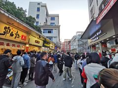 -细妹五香牛杂(步行街店)